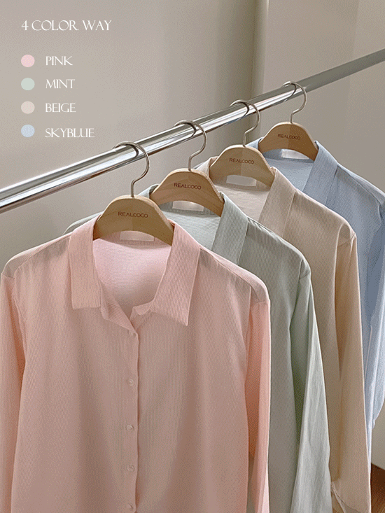 [봄셔츠/벚꽃룩] 혜미뉴 스트라이프 셔츠 - 4 Color (코튼/출근룩)