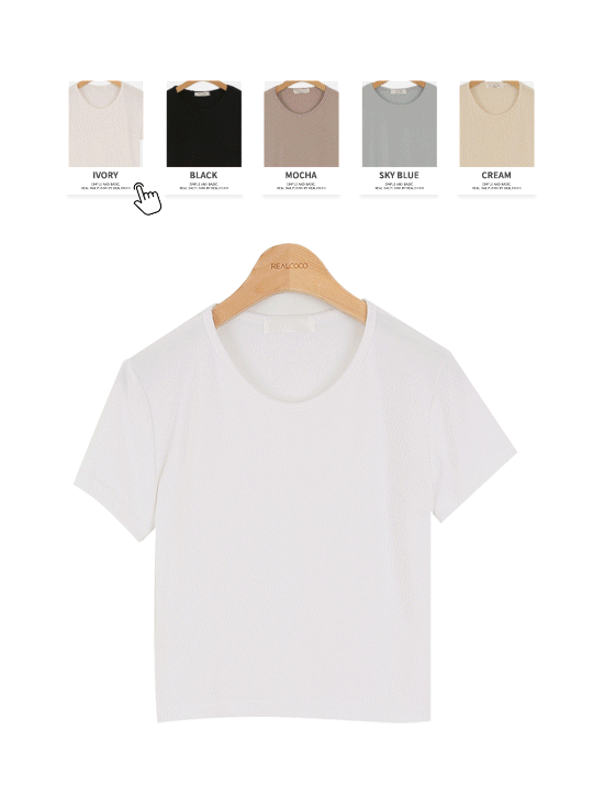 [10%할인] 데어 라운드 슬림 반팔 티셔츠 - 5 Color (반팔티/기본티/이너)